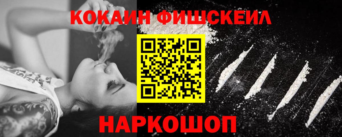 COCAIN Колумбийский Серов