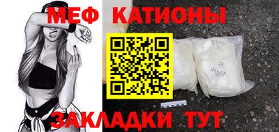 ешки Можга