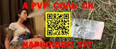 ECSTASY Можайск
