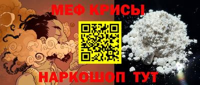 ECSTASY Можайск