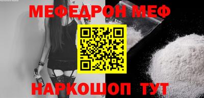 ECSTASY Можайск