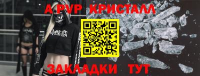 ешки Можга