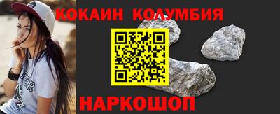 ECSTASY Можайск