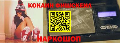 ешки Можга