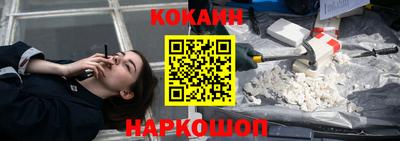 ECSTASY Можайск