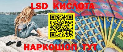 ECSTASY Можайск