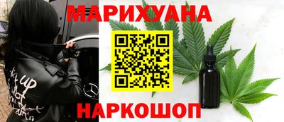меф Моздок