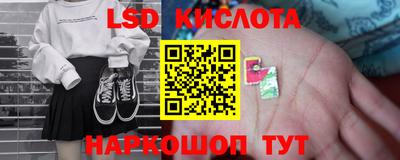меф Моздок