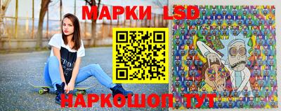 меф Моздок