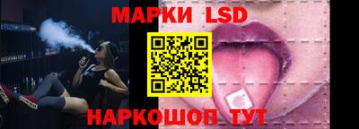 меф Моздок