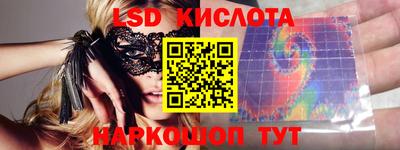 ешки Можга