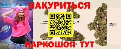 меф Моздок