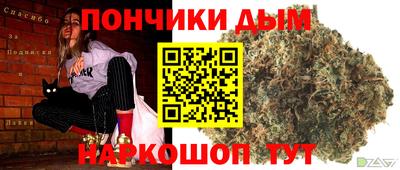 ешки Можга