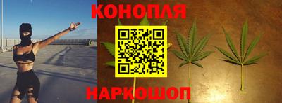 меф Моздок