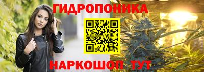 меф Моздок