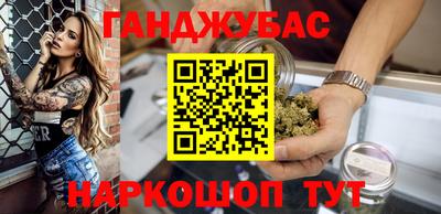 ешки Можга