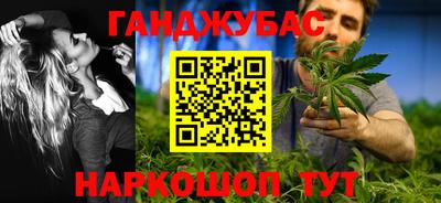 ешки Можга
