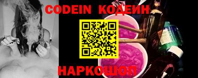 меф Моздок