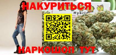 меф Моздок
