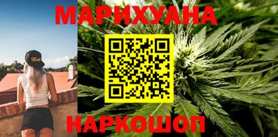 ECSTASY Можайск