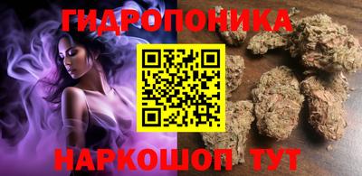 меф Моздок