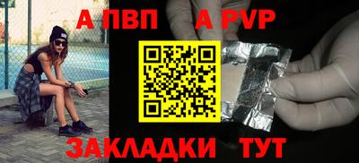 ешки Можга
