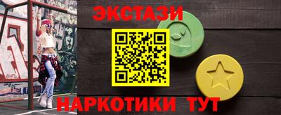 меф Моздок