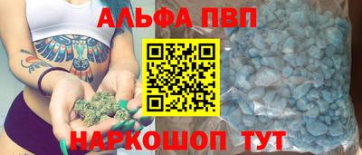 ешки Можга