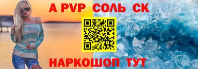 ECSTASY Можайск