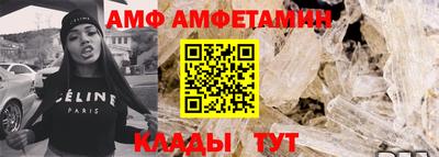 меф Моздок