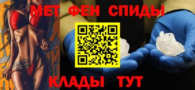 ешки Можга