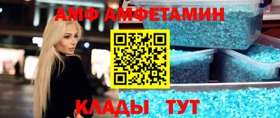 ECSTASY Можайск