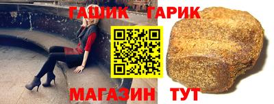 ешки Можга