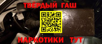 ешки Можга
