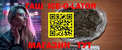 ешки Можга