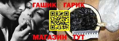 ECSTASY Можайск
