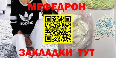 ECSTASY Можайск