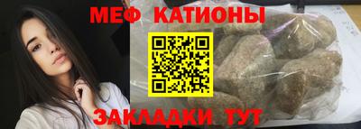 ешки Можга