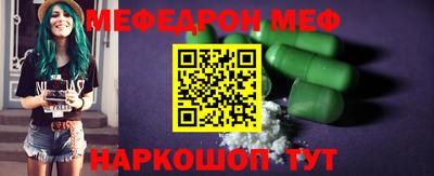 ешки Можга