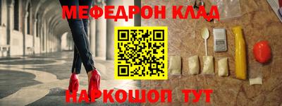 ешки Можга