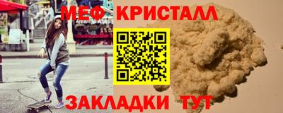 ешки Можга