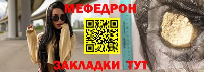 ECSTASY Можайск